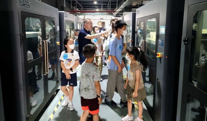 AI+3D打印工厂研学 图片7