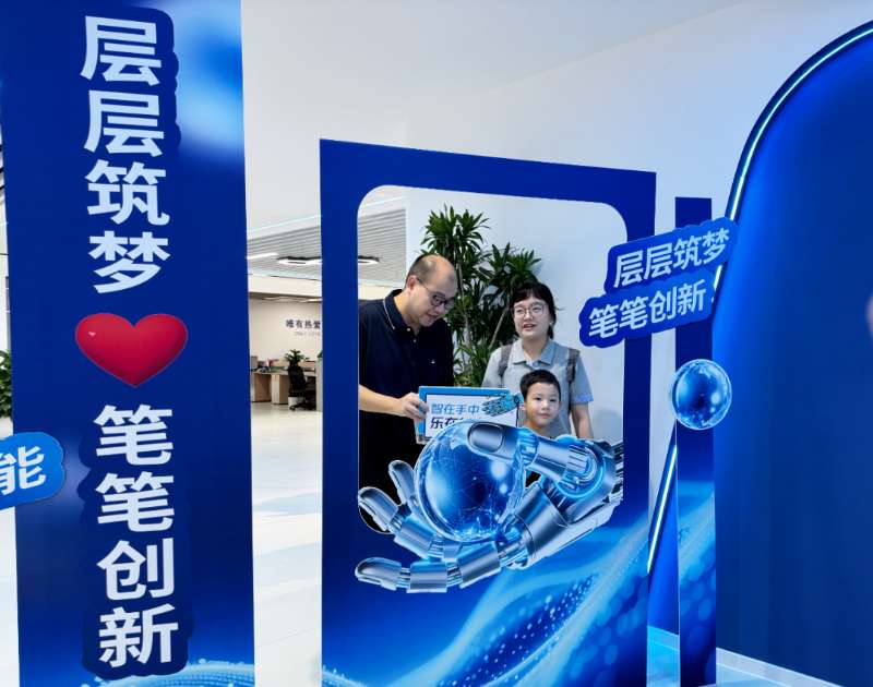 AI+3D打印工厂研学 图片5