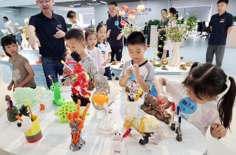 AI+3D打印工厂研学 图片2