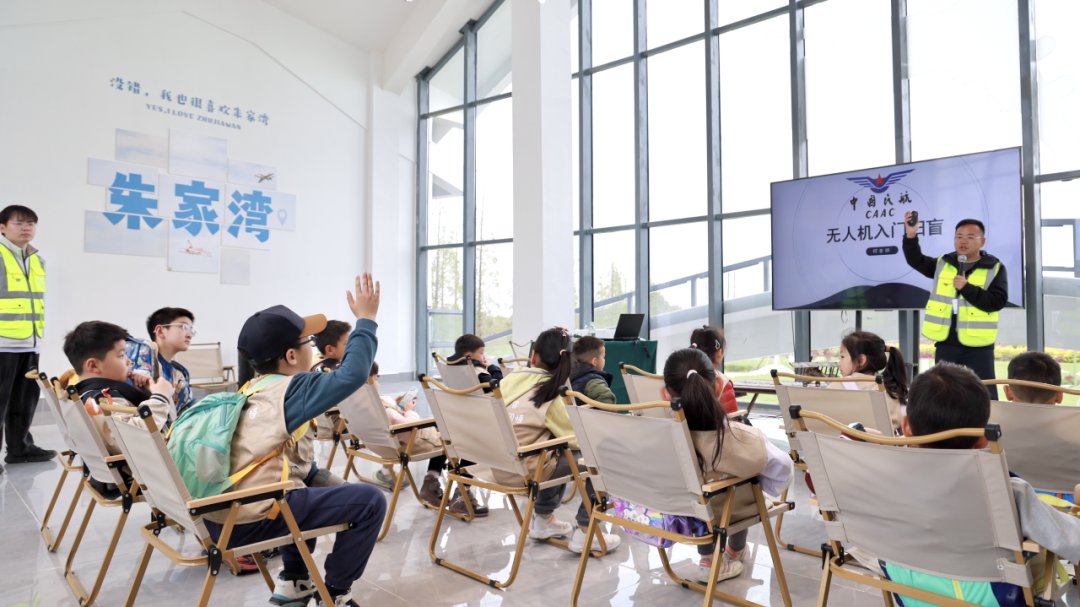 【10月6日】航模竞速 · 逐梦科技  朱家湾低空航模营 图片5