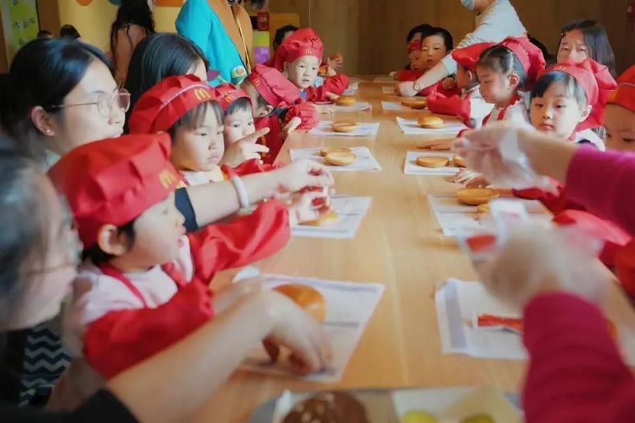 【11月14日】快乐双拼：麦当劳奇遇+可乐探秘 图片8
